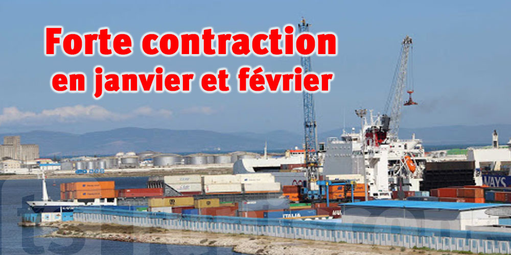 Forte contraction des échanges extérieurs de la Tunisie