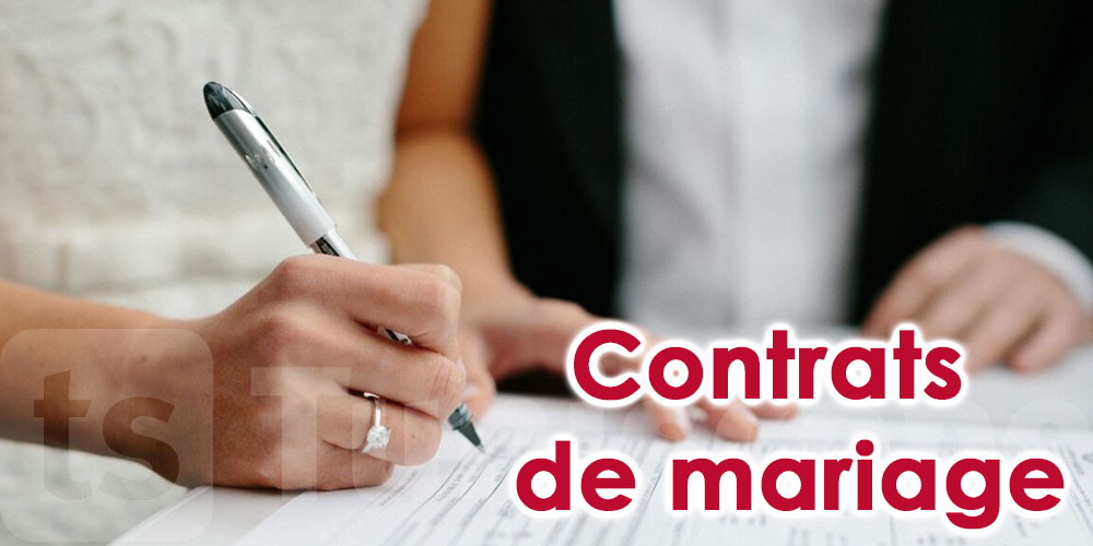 Suspension de la signature des contrats de mariage dans ce gouvernorat 