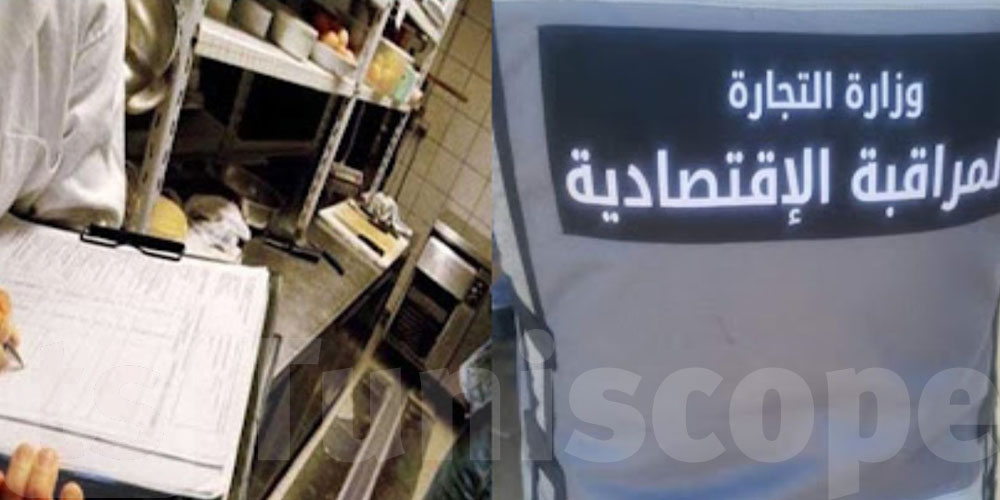 أغلبها لمواد مدعمة: تسجيل قرابة 15 ألف و 800 مخالفة خلال رمضان