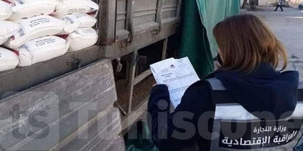 اليوم الأول من رمضان: تسجيل 689 مخالفة اقتصادية في الأسواق