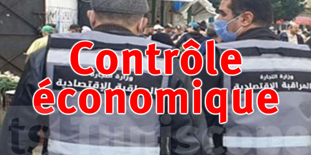 Fêtes de fin d’année : l’INSSPA renforce la surveillance pour protéger les Tunisiens