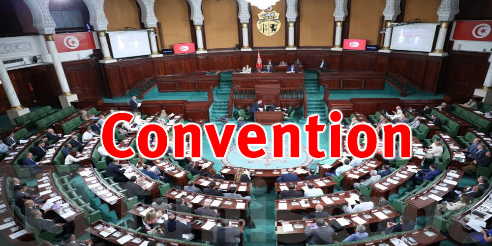 ARP : Approbation de l'adhésion à la convention de Budapest