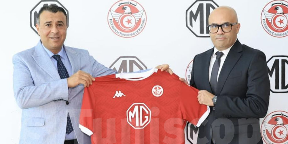 عاجل: جامعة كرة القدم توقع اتفاقية استشهار استراتيجية مع MG Motors