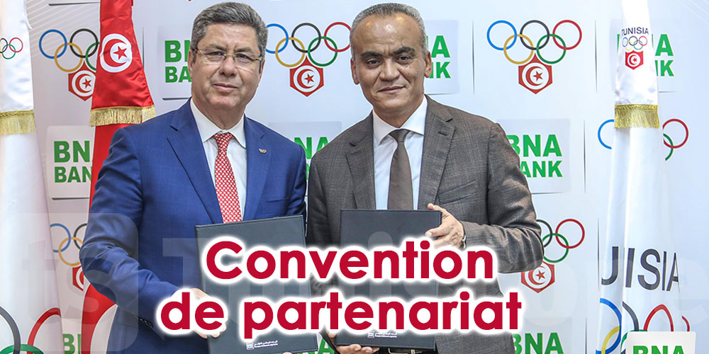 En vidéo: Renouvellement de la convention de partenariat entre la BNA et le CNOT