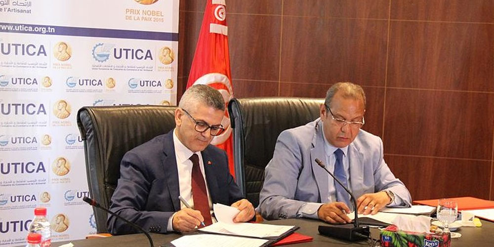 توقيع اتفاقية شراكة بين وزارة التعليم العالي والاتحاد التونسي للصناعة والتجارة