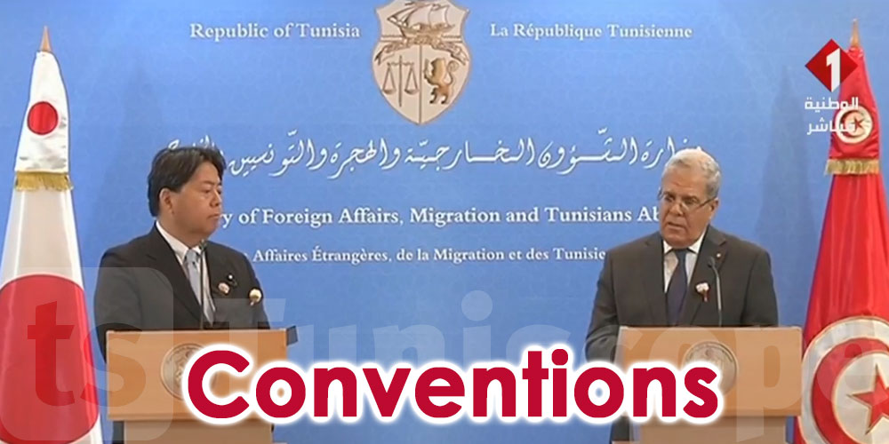 Convention entre la Tunisie et le Japon pour éviter la double imposition