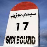 Sidi Bouzid : La coordination régionale entame ses travaux et le gouverneur interdit d’accès 