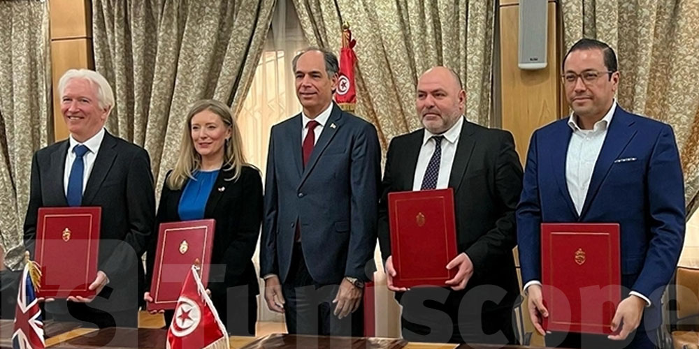 Programme de coopération pour renforcer les échanges entre l'Université d'Oxford et les universités tunisiennes