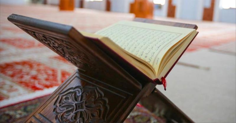 وزارة الشؤون الدينية: تونسيان يفوزان بمرتبتين متقدّمتين في مسابقة دوليّة للقرآن الكريم