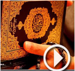 بالفيديو.. العثور على أقدم نسخة للقرآن الكريم في بريطانيا