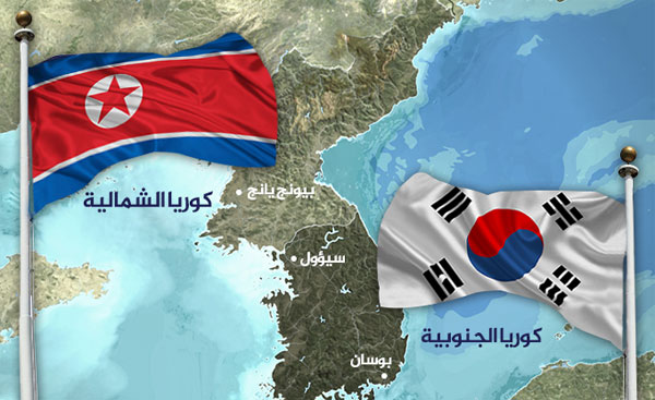 رغم خلاف الكوريتين: كوري شمالي يلجأ إلى قنصلية كوريا الجنوبية