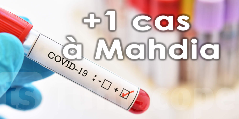 Un nouveau cas de coronavirus à Mahdia