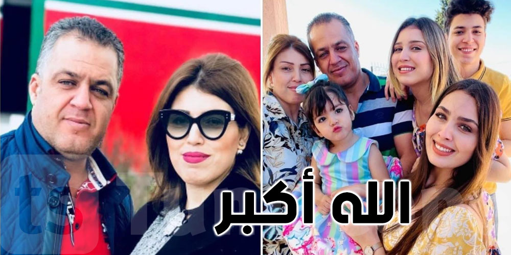وفاة والد لينا وليندا التومي