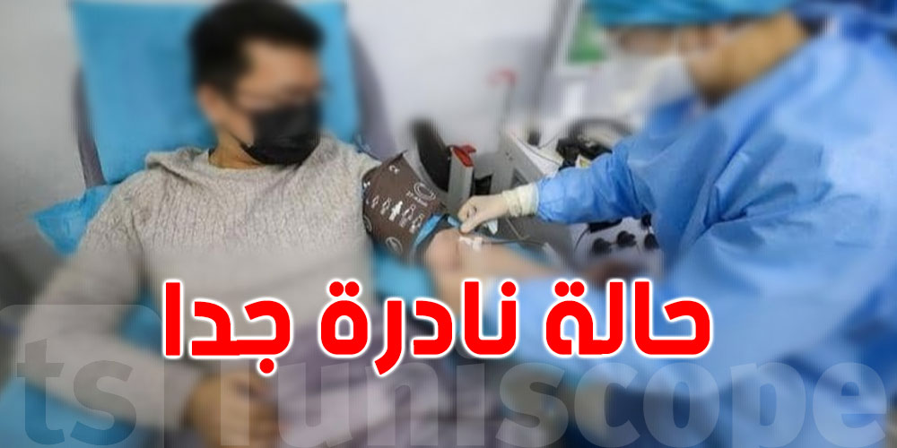 تونس : تسجيل أول إصابة مزدوجة بكورونا والنزلة الوافدة