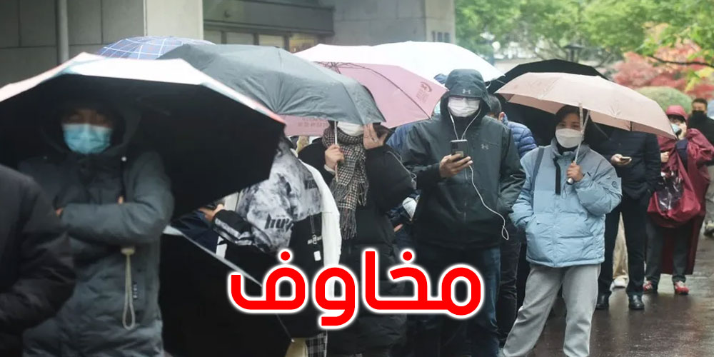 خبراء يستبعدون نهاية كورونا ومخاوف من موجة جديدة مدمّرة