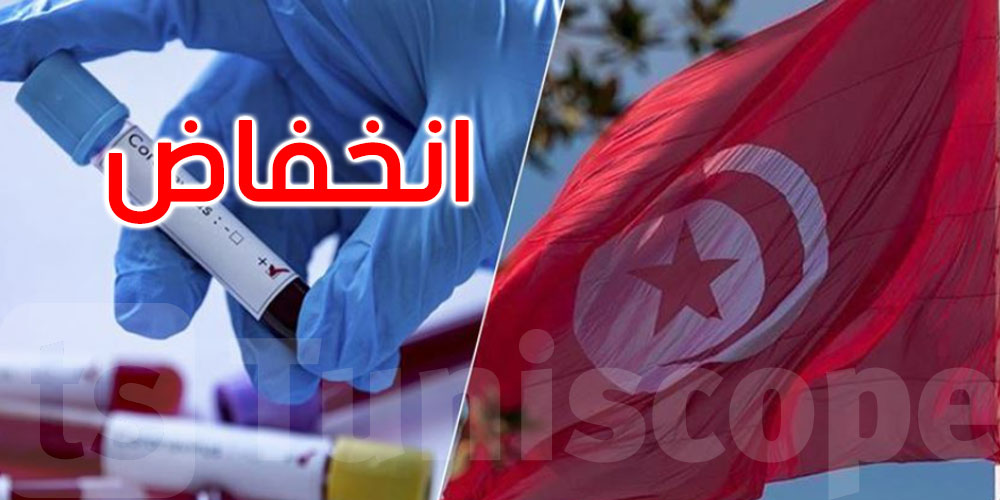 كورونا: تونس تجاوزت ذروة الموجة السادسة منذ أيام