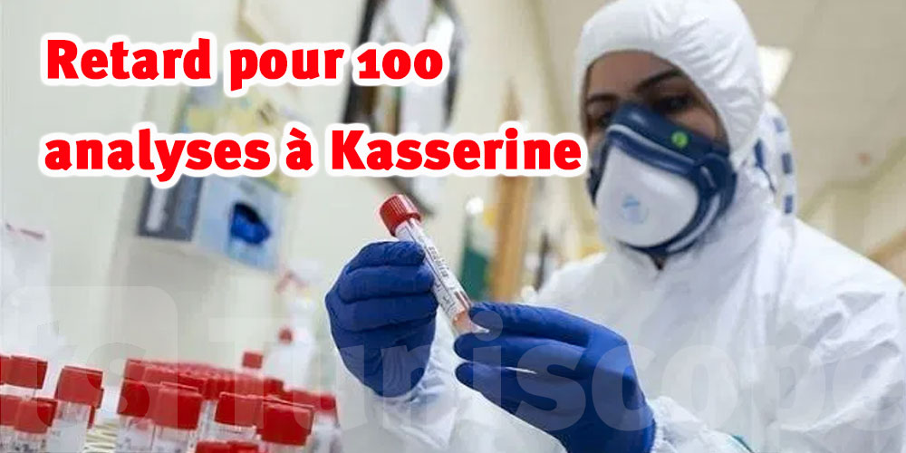Pression et panne retardent l’obtention des résultats d’analyses Covid