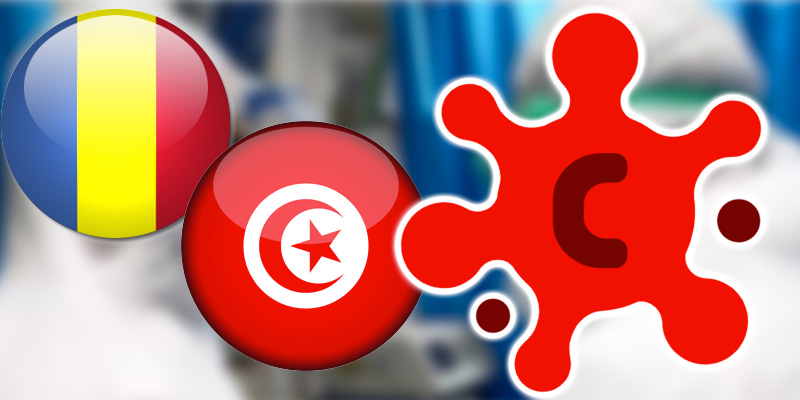 شفاء مواطن روماني من الكرونا في تونس
