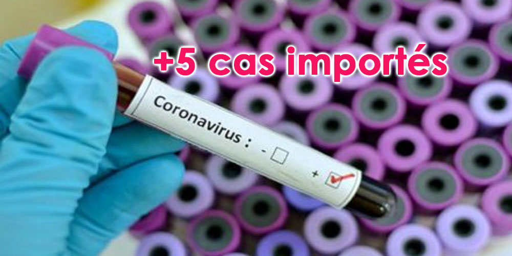 5 nouveaux cas de coronavirus en Tunisie