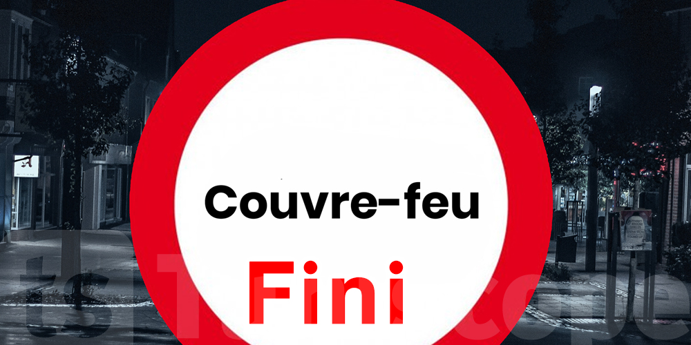 Coronavirus : Le couvre-feu prendra fin dimanche, le port du masque assoupli, en France