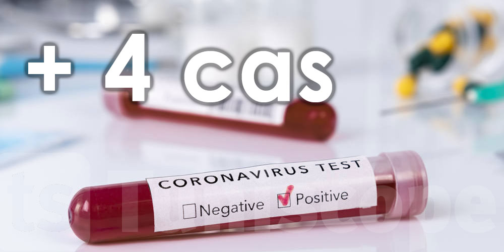 4 nouveaux cas de coronavirus en Tunisie