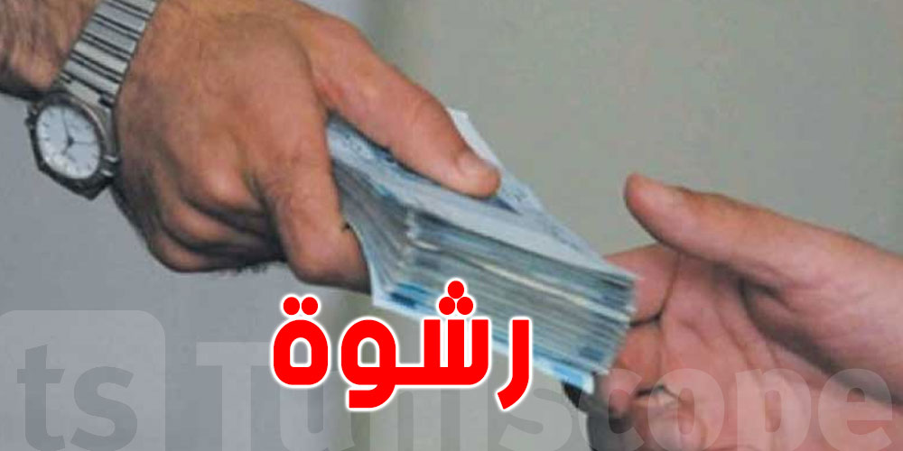 الإحتفاظ بسائق سيارة حاول ارشاء عون حرس