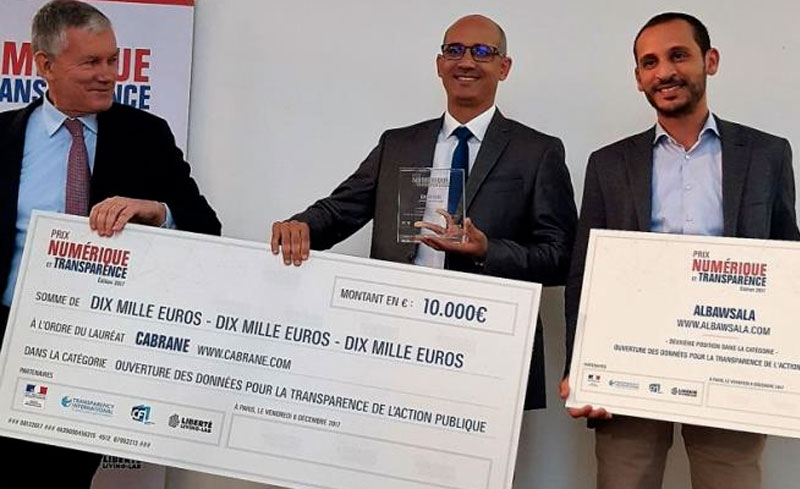L'association tunisienne des contrôleurs publics remporte le prix du meilleur système électronique anti-corruption