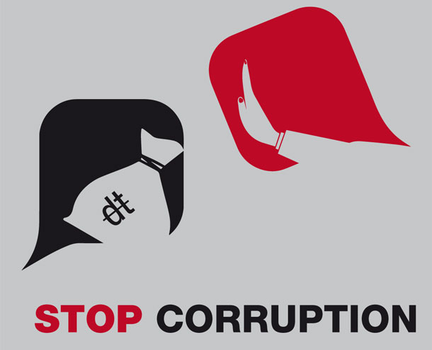 تحت شعار مؤسسات تكافح الفساد، تنظيم المؤتمر السنوي لمكافحة الفساد 