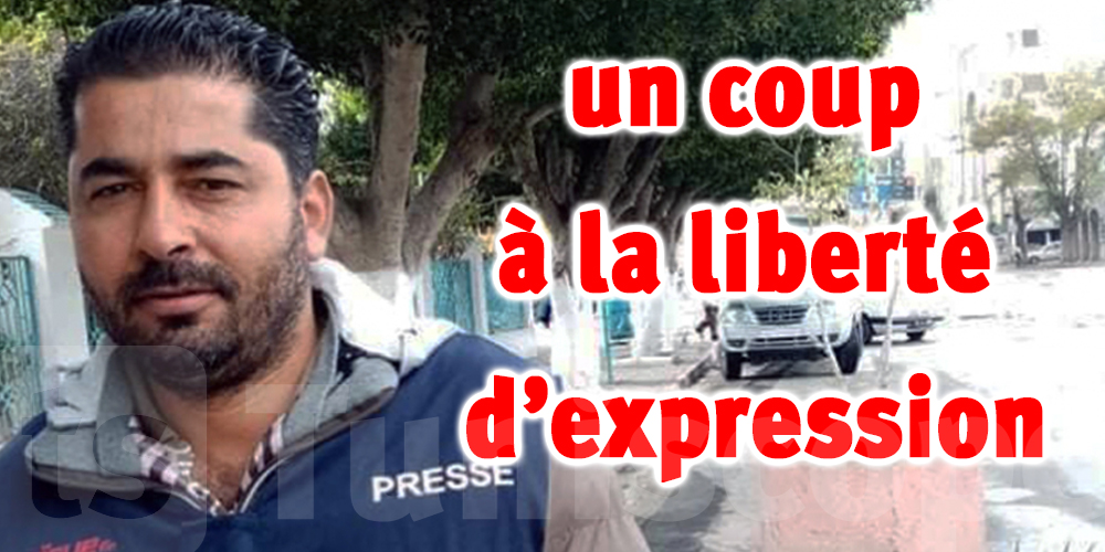 ‘’Le procès du journaliste Khalifa Guesmi, un coup à la liberté d’expression,’’ selon le SNJT