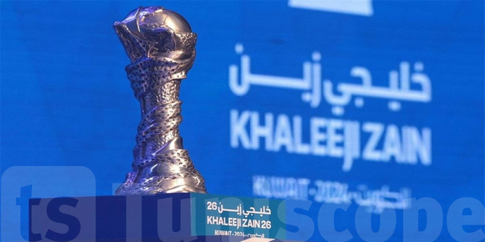 المغرب المنافس الوحيد لها: أمريكا الشمالية ترشح 23 مدينة لاستضافة كأس العالم لكرة القدم