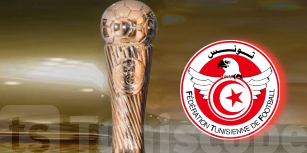 La Télévision nationale retransmettra tous les matchs des quarts de finale de la Coupe de Tunisie à ces horaires