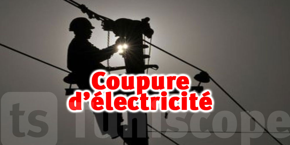 Ouverture d'une enquête sur la panne d'électricité dans toute la Tunisie
