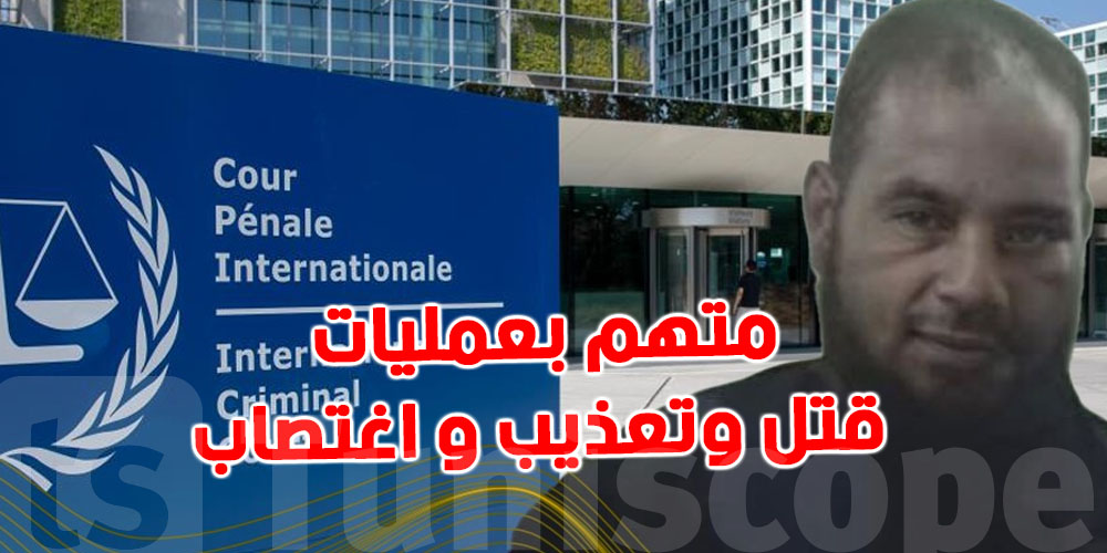 عاجل: زعيم ميليشيات ليبي خطير جدا يتوقف قبل وصوله لتونس