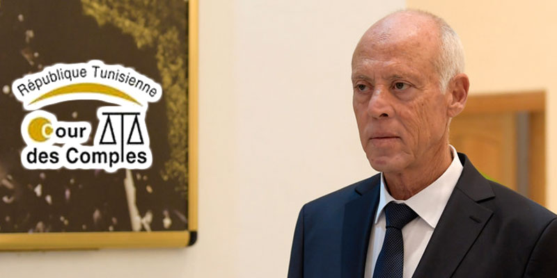Cour des Comptes : Saied n’a pas encore soumis ses relevés bancaires des présidentielles