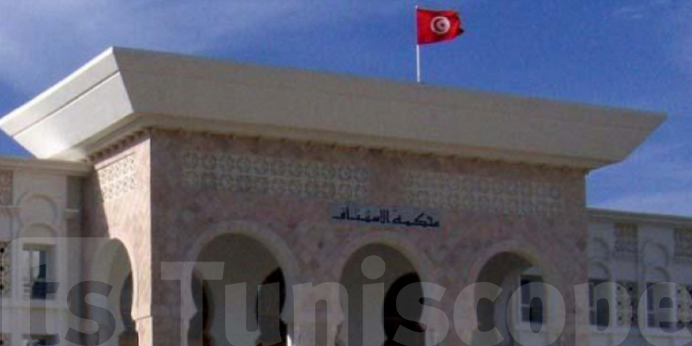 Tunisie-Coronavirus : Suspension des travaux des chambres à la Cour d'appel