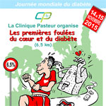 Tunisie: Clinique Pasteur organise une course pour la prévention du diabète et des maladies cardiovasculaires
