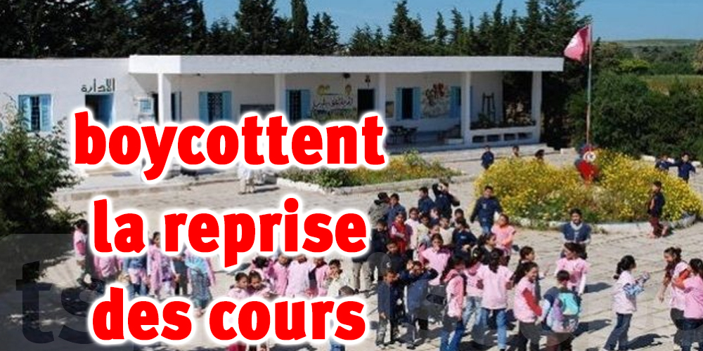 Près de 10 mille instituteurs contractuels boycottent la reprise des cours