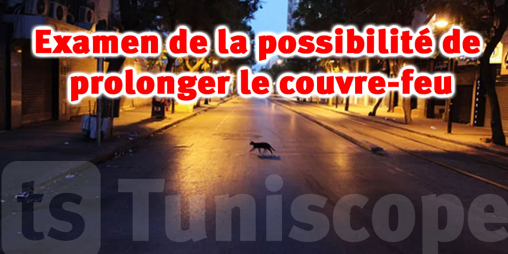 Les gouverneurs du Grand Tunis en réunion