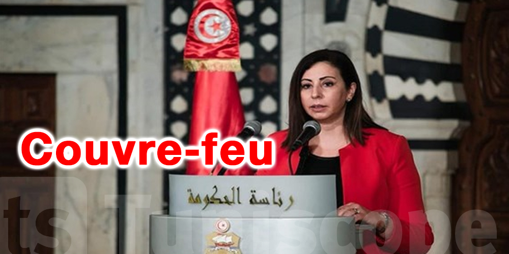 Tunisie-dernière minute : L’horaire du Couvre-feu 