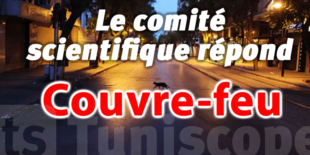 Tunisie-coronavirus : Vers une levée du couvre-feu ?