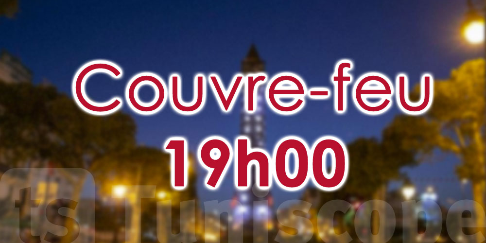 Couvre-feu de 19h à 5h à partir du 9 avril