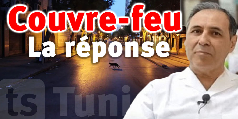 Tunisie : Le couvre-feu sera-t-il levé ? Mesaadi répond