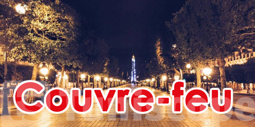 Officiel : Changement de l'horaire du Couvre-feu