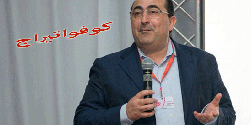 ''الكوفواتيراج'' ممنوع في تونس: وزير النقل يُوضّح