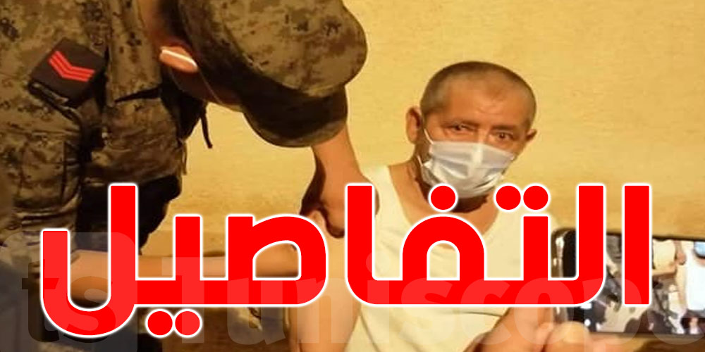 رسمي في تونس : تنضيم حملات تلقيح متنقلة