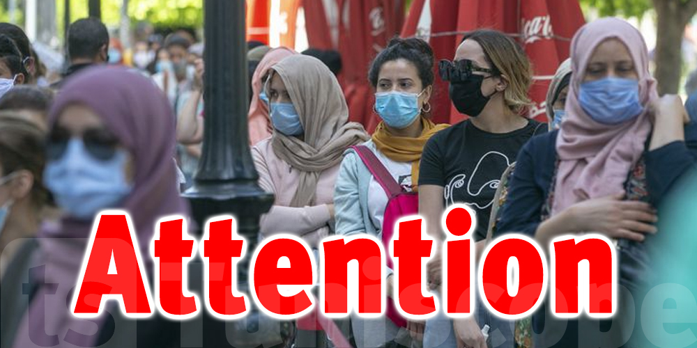 Coronavirus: Le sous-variant BQ.1.1 détecté en Tunisie : ses symptômes