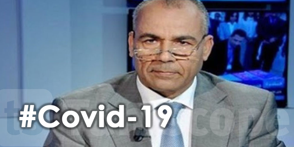 1500 chambres sont disponibles en Tunisie pour accueillir les porteurs du virus