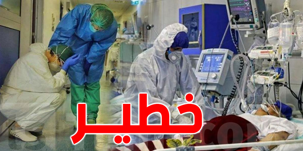 الصحة العالمية تتوقّع ظهور متحوّرات جديدة