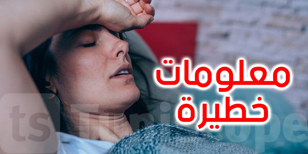 تساقط الشعر والسمنة ...معلومات خطيرة عن كوفيد طويل الأمد