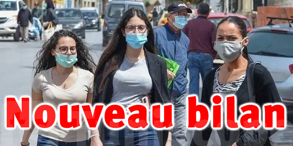 Tunisie-coronavirus : Nouveau bilan